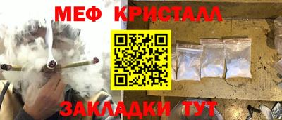 jwh Туймазы