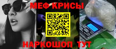 соль ск Тула
