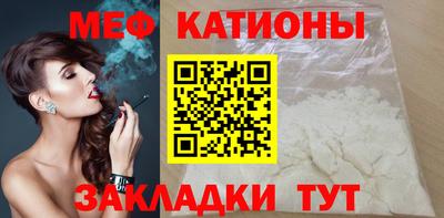 амфетамин Тулун