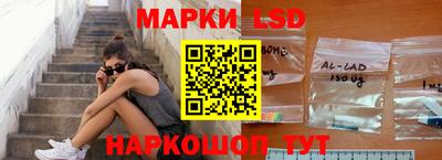 амфетамин Тулун