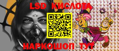 амфетамин Тулун