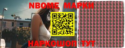 дурь Гуково