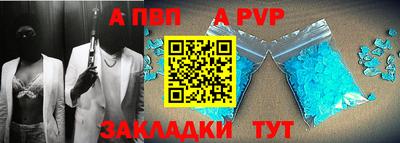 jwh Туймазы