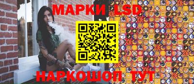амфетамин Тулун