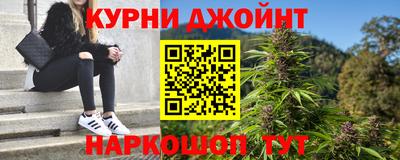 соль ск Тула