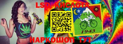 jwh Туймазы