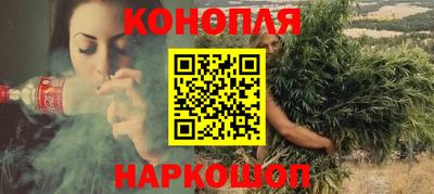 амфетамин Тулун