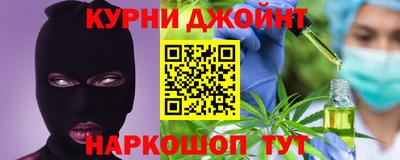амфетамин Тулун