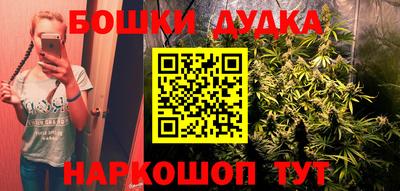 jwh Туймазы