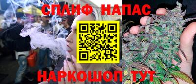 амфетамин Тулун
