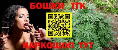 соль ск Тула