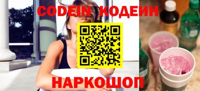 индика Гулькевичи