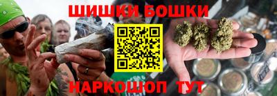 амфетамин Тулун