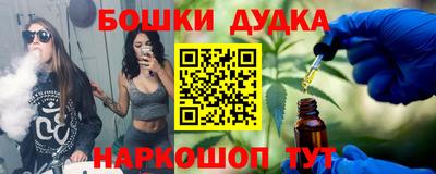 jwh Туймазы