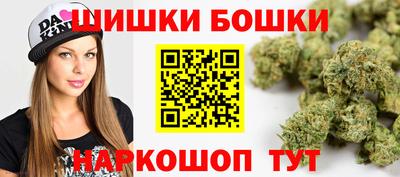 амфетамин Тулун