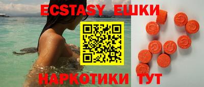 амфетамин Тулун
