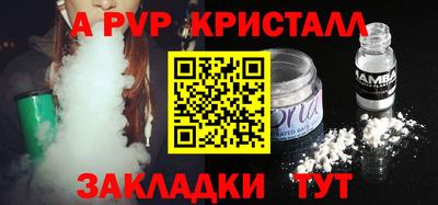 jwh Туймазы