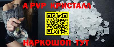 jwh Туймазы