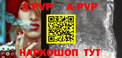 амфетамин Тулун