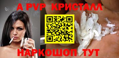 jwh Туймазы