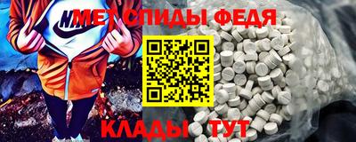 соль ск Тула