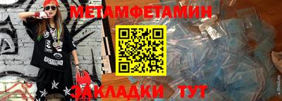 jwh Туймазы