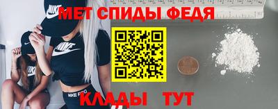 соль ск Тула