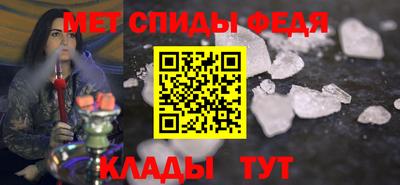 jwh Туймазы