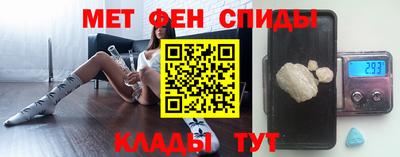 соль ск Тула
