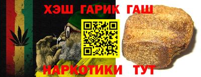соль ск Тула