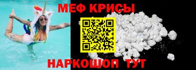 амфетамин Тулун