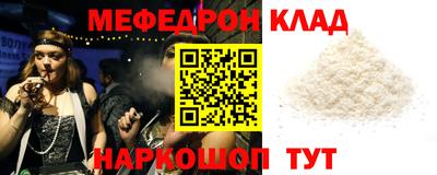 jwh Туймазы
