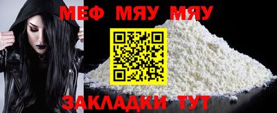 амфетамин Тулун