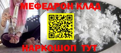 амфетамин Тулун