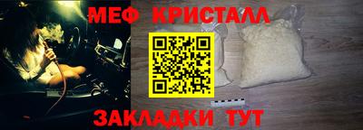 амфетамин Тулун
